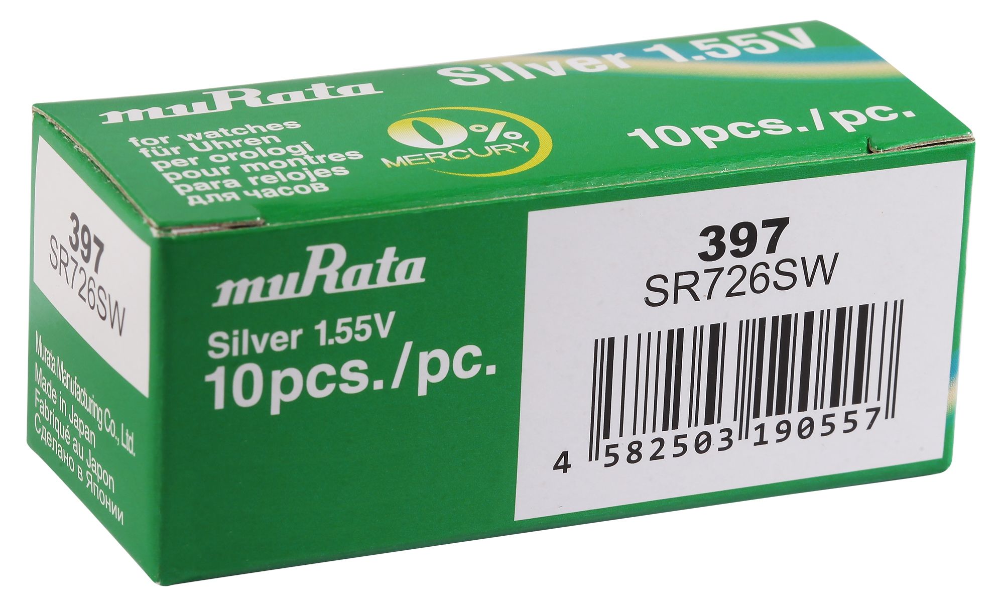 MURATA knoopcellen, 0% kwik, verpakking bevat 10 stuks, 397