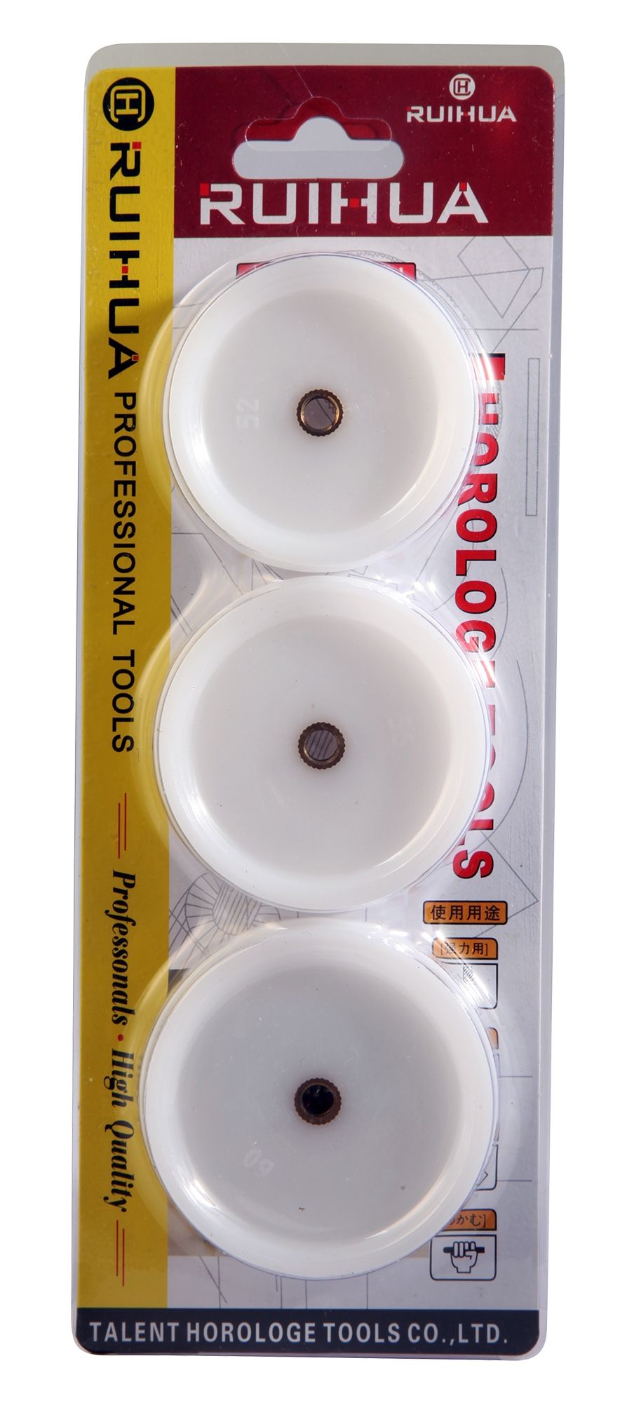 Vervangende drukstukken, kunststof, 3 stuks, Ø 52 - 62mm