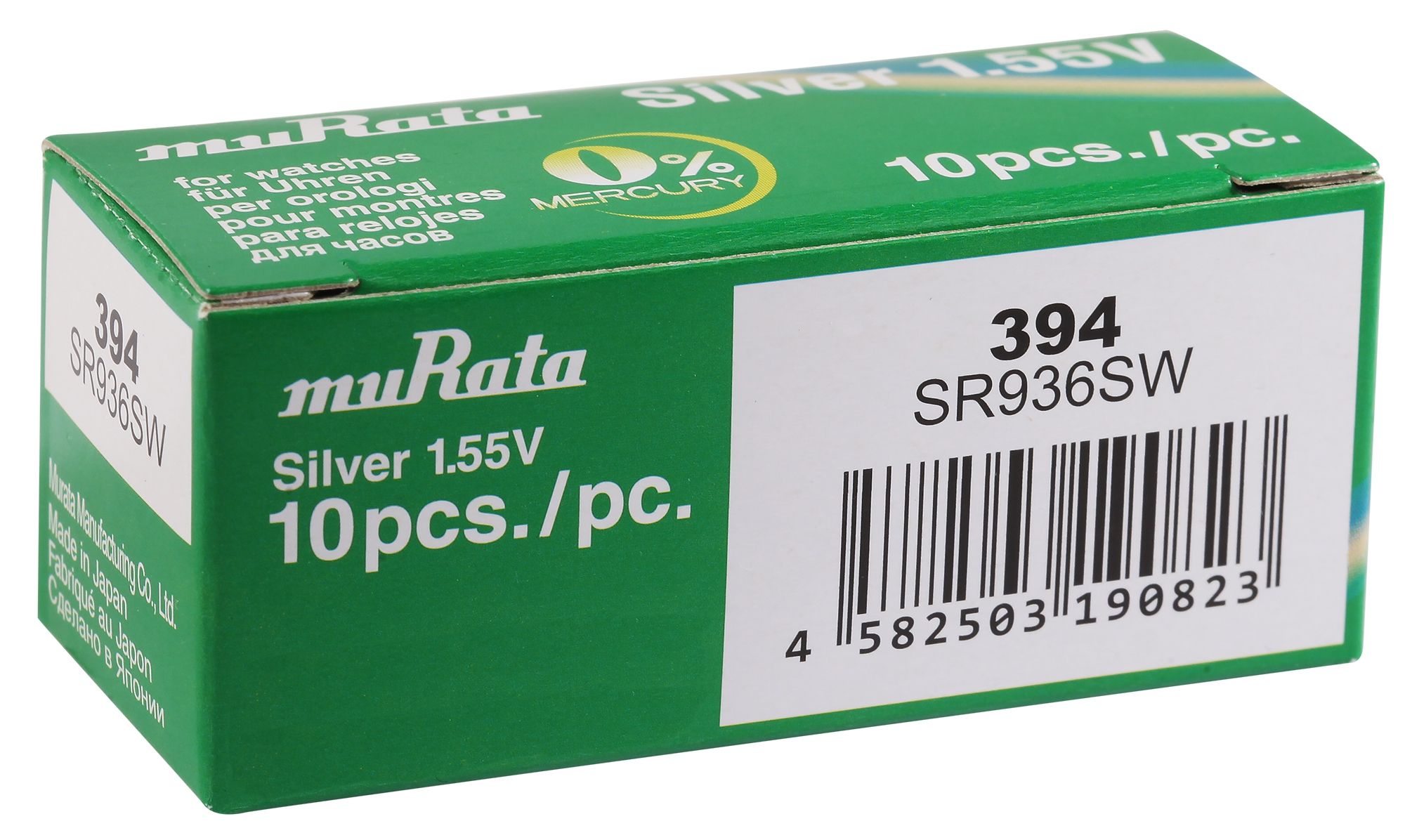 MURATA Knopfzellen, 0% Quecksilber , Verpackungsinhalt 10 Stück, 394
