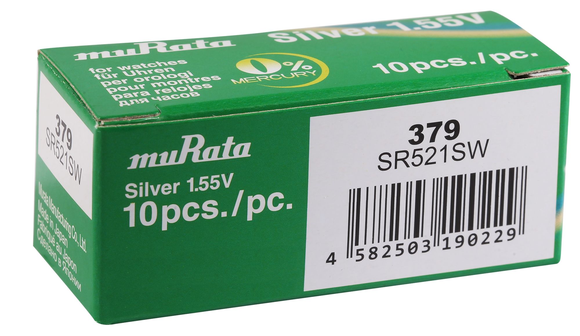 MURATA Knopfzellen, 0% Quecksilber , Verpackungsinhalt 10 Stück, 379