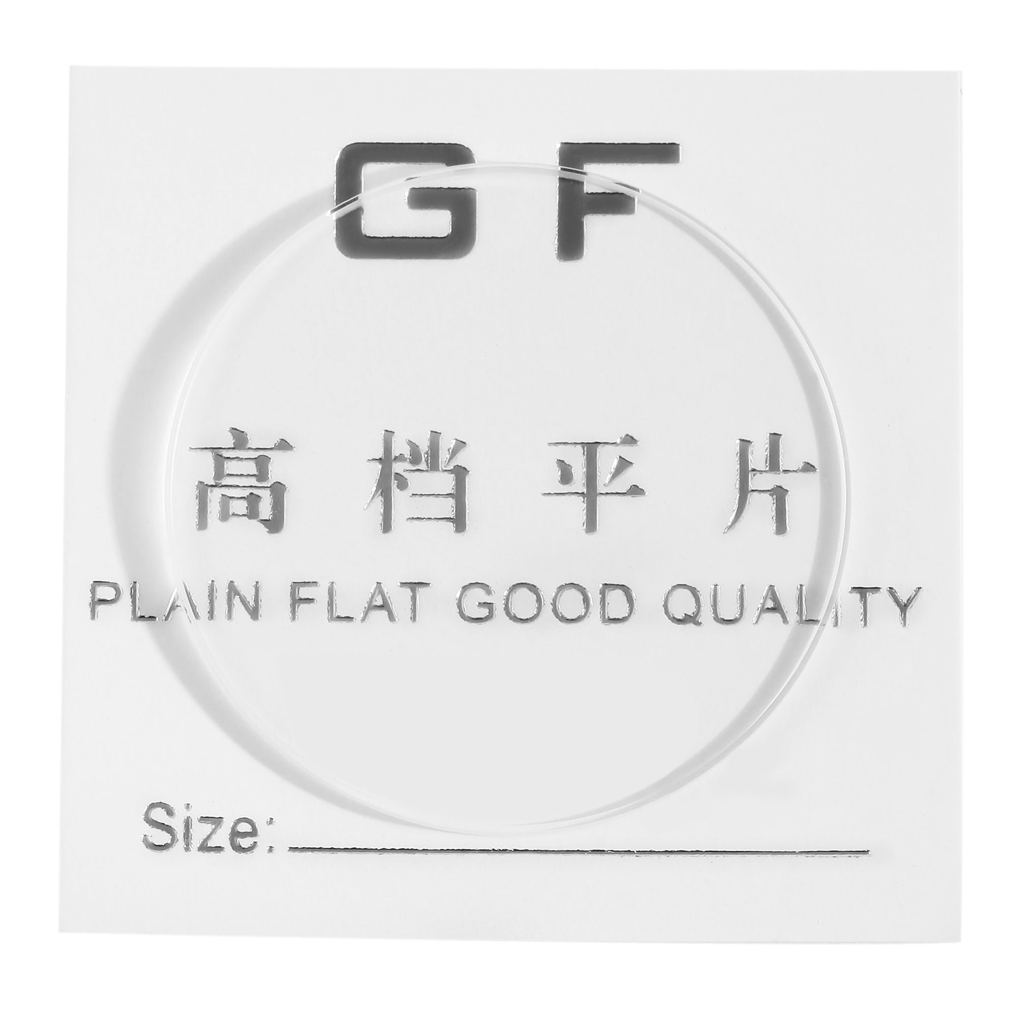 Mineraal glas voor horloges, vlak, dikte 1,5 mm, Ø 27 mm