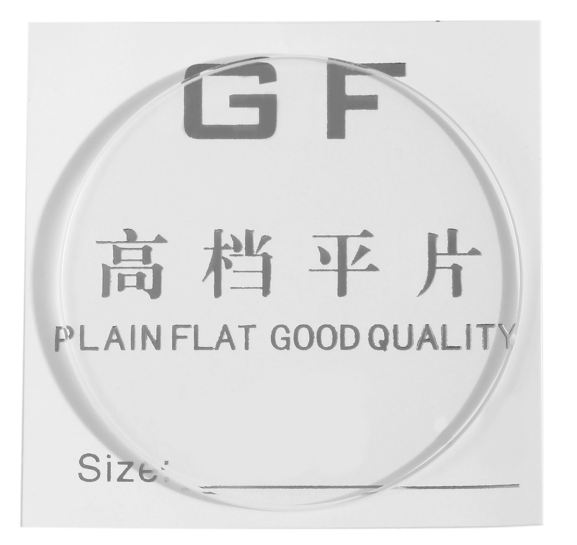 Mineralglas für Uhren, flach, Stärke 2 mm, Ø 34,5