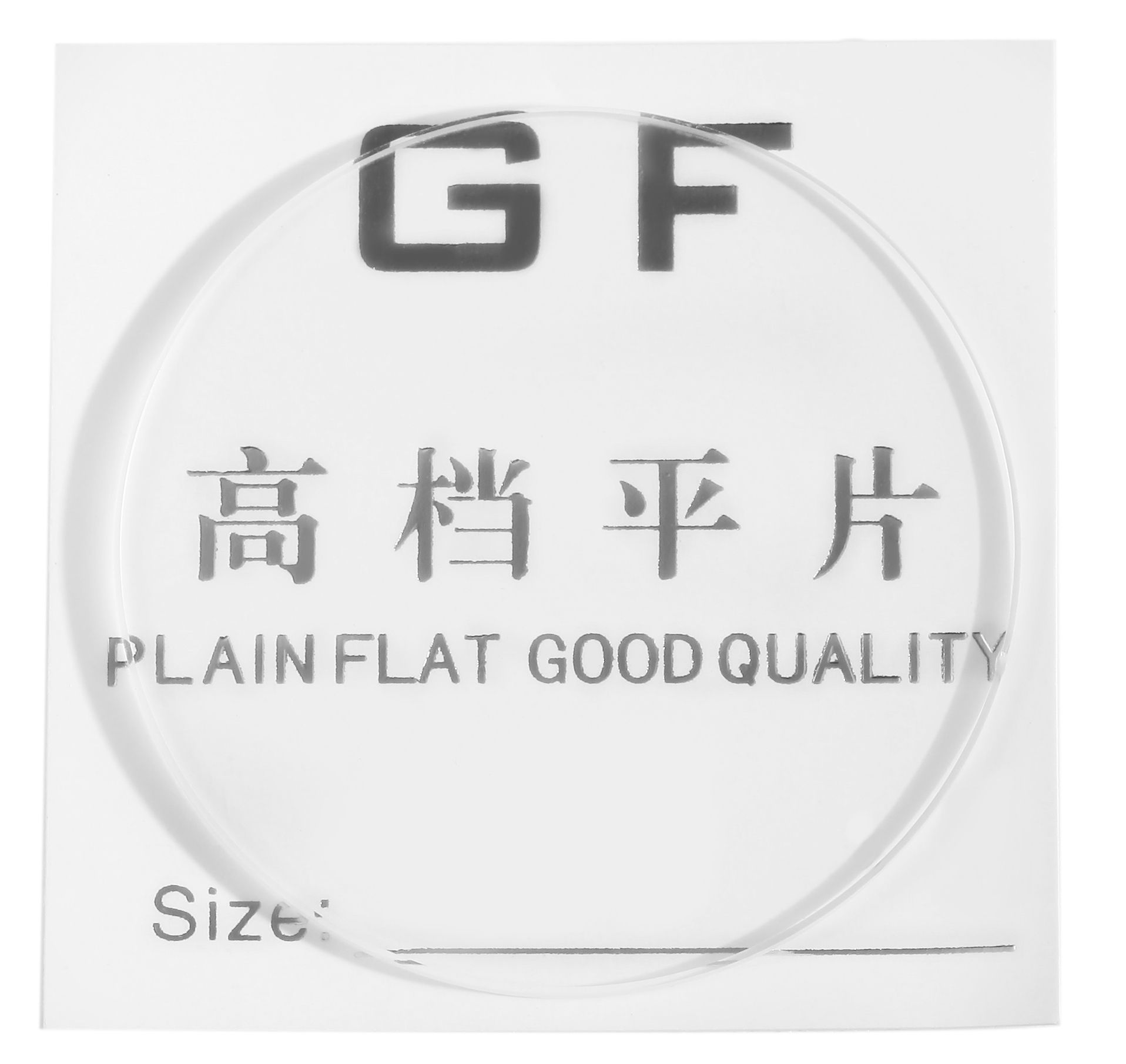 Mineralglas für Uhren, flach, Stärke 1 mm, Ø 38 mm