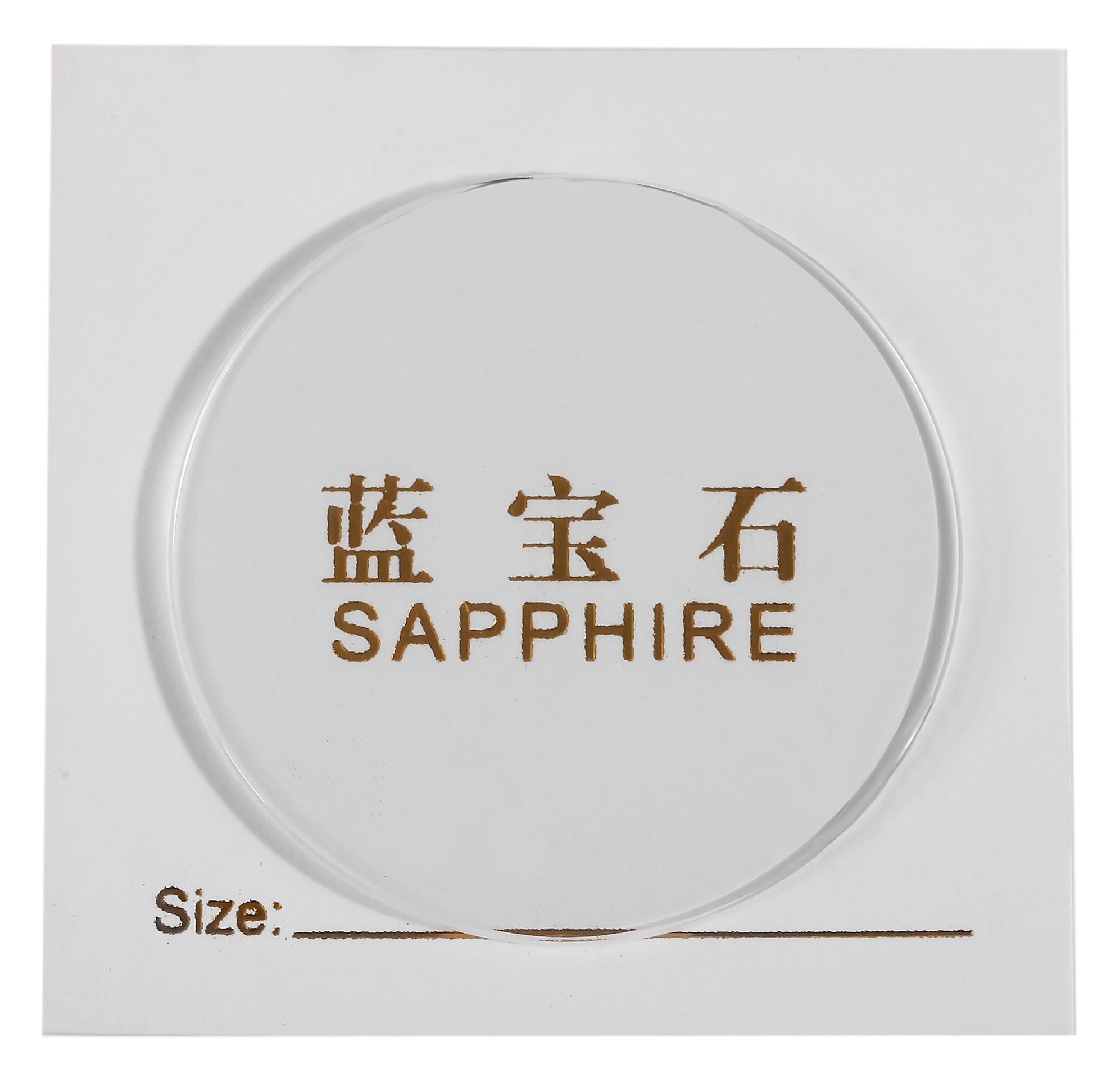 Saffierglas plat, dikte 1 mm, Ø 29 mm