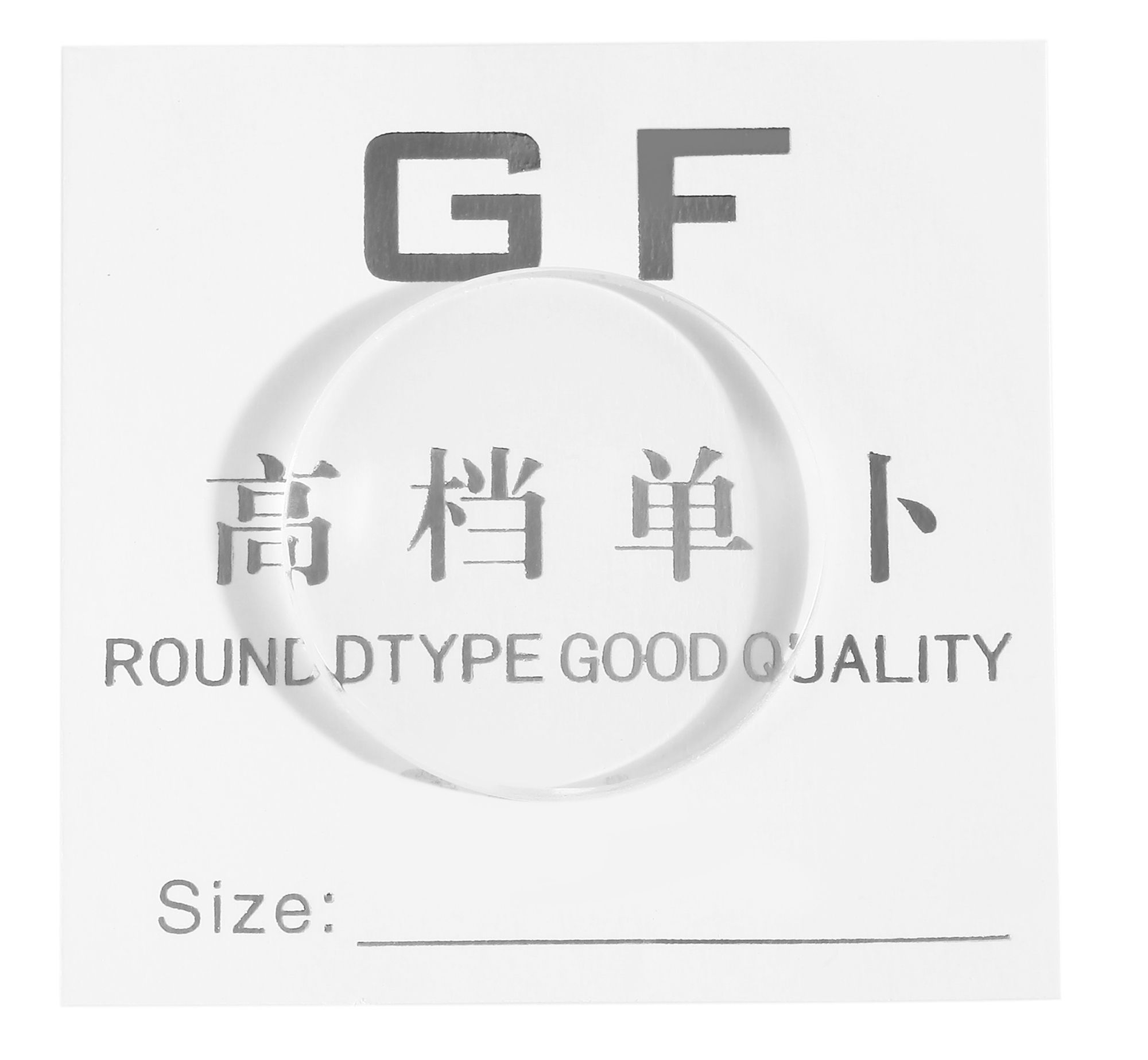 Mineralglas, gewölbt - Durchmesser: 20 mm / Höhe: 2 mm