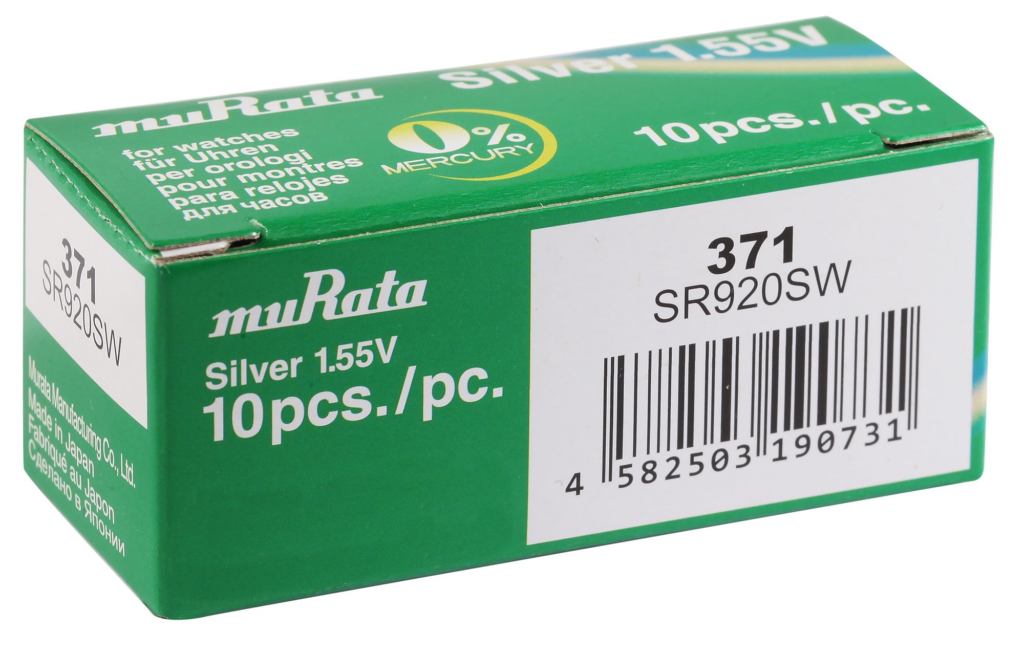 MURATA Knopfzellen, 0% Quecksilber , Verpackungsinhalt 10 Stück, 371